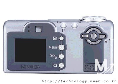 Minolta DiMAGE F300