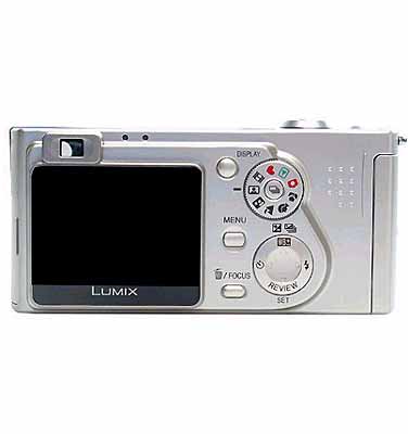 Panasonic Lumix DMC-FX5