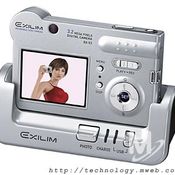 Casio Exilim EX-S3