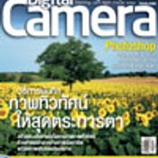 รีวิว Canon PowerShot S5 IS