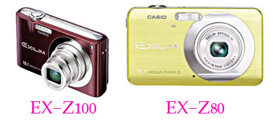 พรีวิว Casio EXILIM Pro EX-F1 กล้องไฮสปีด