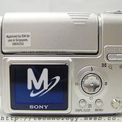 Sony DSC-FX77 กล้องไร้สายด้วย Bluetooth