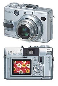 สนุกกับการถ่ายภาพด้วยกล้องดิจิตอล