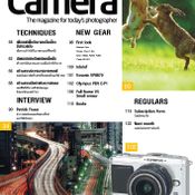 นิตยสาร Digital Camera : August-2009