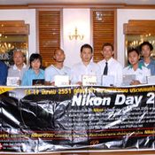 Niks (Thailand) มอบของรางวัลแก่ผู้โชคดีจากงาน Nikon Day 2008