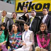 Nikon เปิดตัวกล้องใหม่ งาน Nikon Day