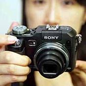 โซนี่เปิดตัวกล้องดิจิตอลรุ่นา ไซเบอร์ช็อท DSC-V3