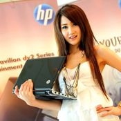 พบ HP Pavilion dv2 เปี่ยมไปด้วยพลังและประสิทธิภาพ