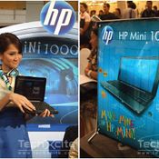 บรรยากาศงานเปิดตัว HP Mini 1000