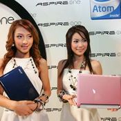 Acer Aspire One