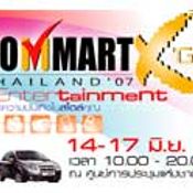 Commart X'Gen 2007