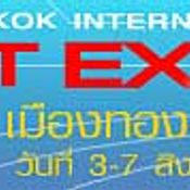 Bangkok International ICT Expo 2005