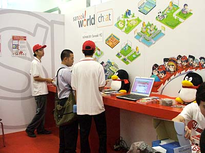 งานบางกอกเกมโชว์ 2005 ศูนย์รวมคนรักเกมตัวจริง