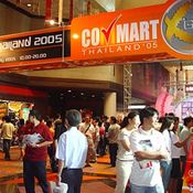 Commart X'Gen Thailand 05