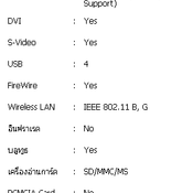 Asus F3Sv20DSM160Td