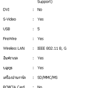 Asus A8Fm18DSM120Td