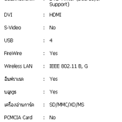 BenQ Joybook S41 322