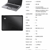 HP Pavilion dv6506TX