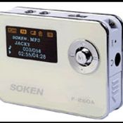 Soken F-260A