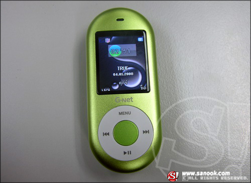 G - Net : G 101 Heart of Freedom โทรศัพท์มือถือดีไซน์เก๋