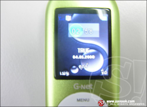 G - Net : G 101 Heart of Freedom โทรศัพท์มือถือดีไซน์เก๋