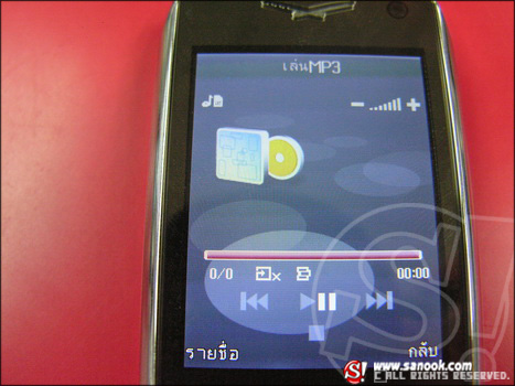 G-net G534  Platinum TV Mobile คุณภาพ เหนือระดับ