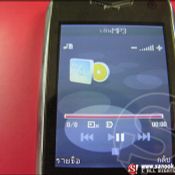 G-net G534  Platinum TV Mobile คุณภาพ เหนือระดับ