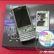 G-net G534  Platinum TV Mobile คุณภาพ เหนือระดับ