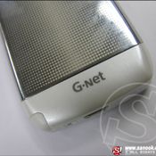 รีวิว G – Net G533 : ฟังก์ชั่นครบๆ ราคาสบายกระเป๋า