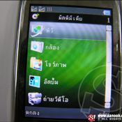 รีวิว G – Net G533 : ฟังก์ชั่นครบๆ ราคาสบายกระเป๋า