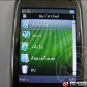 รีวิว G – Net G533 : ฟังก์ชั่นครบๆ ราคาสบายกระเป๋า