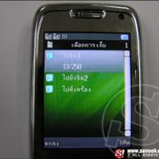 รีวิว G – Net G533 : ฟังก์ชั่นครบๆ ราคาสบายกระเป๋า