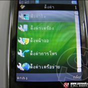 รีวิว G – Net G533 : ฟังก์ชั่นครบๆ ราคาสบายกระเป๋า