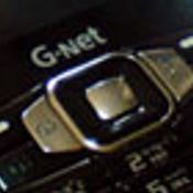 รีวิว G-NET G520  มือถือติดทีวีราคาถูก คุณภาพเยี่ยม