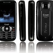 รีวิว G-NET G520  มือถือติดทีวีราคาถูก คุณภาพเยี่ยม