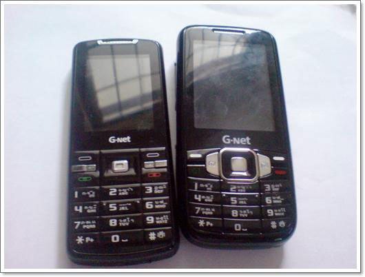 รีวิว G-NET G520  มือถือติดทีวีราคาถูก คุณภาพเยี่ยม