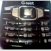 รีวิว G-NET G520  มือถือติดทีวีราคาถูก คุณภาพเยี่ยม