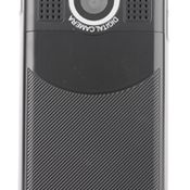 รีวิว G-Net G777 Super DVD Phone