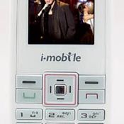 รีวิว i-mobile 313