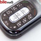 รีวิว i-mobile 310 Music Capsule