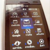 รีวิว LG KF750 Secret บาง เบา กระชับมือ