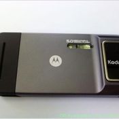 รีวิว เด็ด ๆ Motorola ZN5