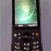 รีวิว เด็ด ๆ Motorola ZN5