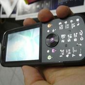 รีวิว เด็ด ๆ Motorola ZN5