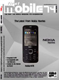 พรีวิว Nokia 2600 Classic