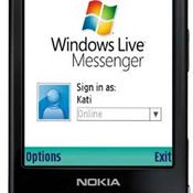มือถือน่าใช้ Nokia N95 (8GB)