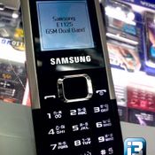 Samsung E1125 - สนุกกับไลฟ์สไตล์ง่ายๆ กับมือถือทรงเรียบๆ ทนทานด้วยวัสดุโลหะ