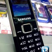 Samsung E1125 - สนุกกับไลฟ์สไตล์ง่ายๆ กับมือถือทรงเรียบๆ ทนทานด้วยวัสดุโลหะ