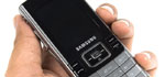 รีวิว Samsung SGH-M200 : ฟังก์ชั่นครบๆ ราคาสบายกระเป๋า