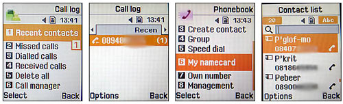 รีวิว Samsung SGH-J700